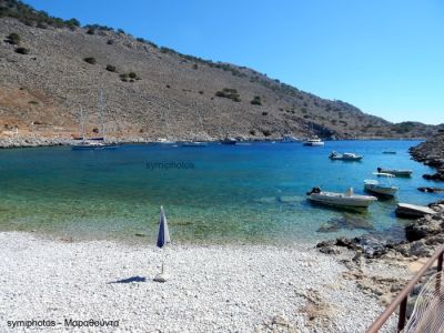 Κάντε κλικ για να δείτε την εικόνα σε πλήρες μέγεθος