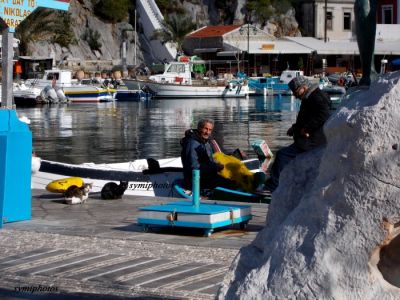 Κάντε κλικ για να δείτε την εικόνα σε πλήρες μέγεθος