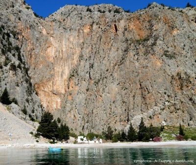 Κάντε κλικ για να δείτε την εικόνα σε πλήρες μέγεθος