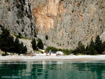 Κάντε κλικ για να δείτε την εικόνα σε πλήρες μέγεθος