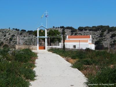 Κάντε κλικ για να δείτε την εικόνα σε πλήρες μέγεθος