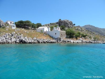 Κάντε κλικ για να δείτε την εικόνα σε πλήρες μέγεθος