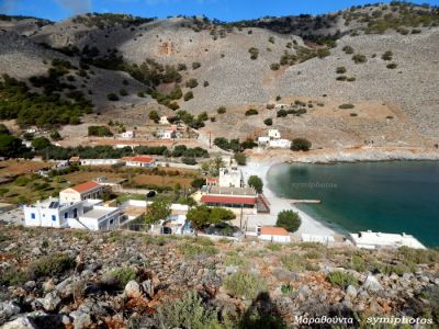 Κάντε κλικ για να δείτε την εικόνα σε πλήρες μέγεθος