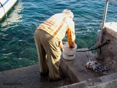 Κάντε κλικ για να δείτε την εικόνα σε πλήρες μέγεθος