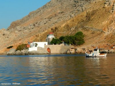 Κάντε κλικ για να δείτε την εικόνα σε πλήρες μέγεθος