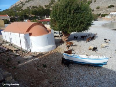 Κάντε κλικ για να δείτε την εικόνα σε πλήρες μέγεθος