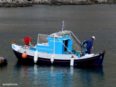 Κάντε κλικ για να δείτε την εικόνα σε πλήρες μέγεθος