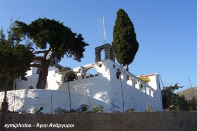 Κάντε κλικ για να δείτε την εικόνα σε πλήρες μέγεθος