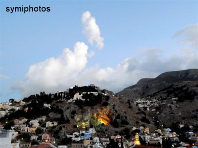 Κάντε κλικ για να δείτε την εικόνα σε πλήρες μέγεθος