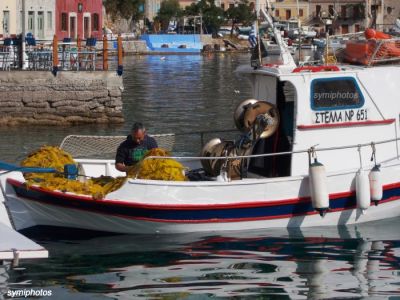 Κάντε κλικ για να δείτε την εικόνα σε πλήρες μέγεθος