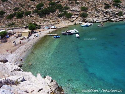 Κάντε κλικ για να δείτε την εικόνα σε πλήρες μέγεθος