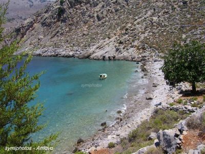 Κάντε κλικ για να δείτε την εικόνα σε πλήρες μέγεθος