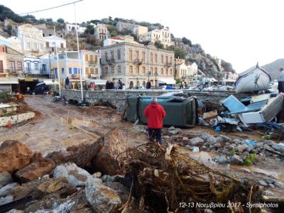 Κάντε κλικ για να δείτε την εικόνα σε πλήρες μέγεθος