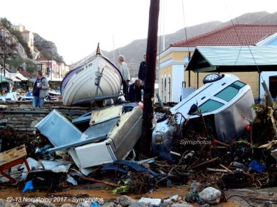 Κάντε κλικ για να δείτε την εικόνα σε πλήρες μέγεθος