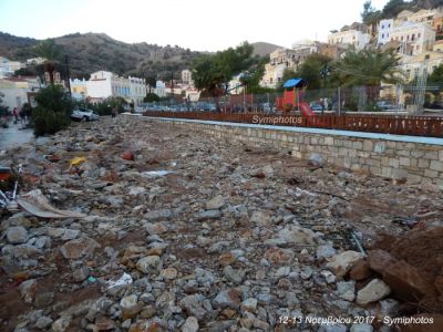 Κάντε κλικ για να δείτε την εικόνα σε πλήρες μέγεθος