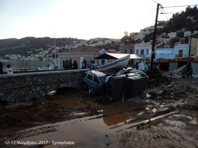 Κάντε κλικ για να δείτε την εικόνα σε πλήρες μέγεθος