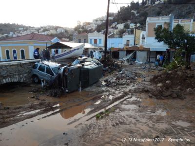 Κάντε κλικ για να δείτε την εικόνα σε πλήρες μέγεθος