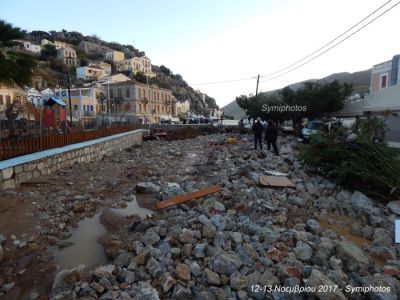 Κάντε κλικ για να δείτε την εικόνα σε πλήρες μέγεθος