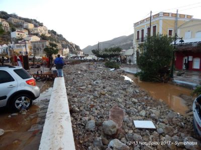 Κάντε κλικ για να δείτε την εικόνα σε πλήρες μέγεθος