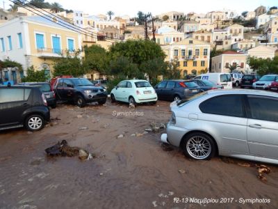 Κάντε κλικ για να δείτε την εικόνα σε πλήρες μέγεθος