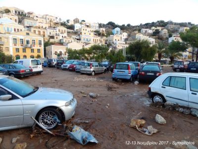 Κάντε κλικ για να δείτε την εικόνα σε πλήρες μέγεθος