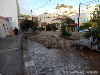 Κάντε κλικ για να δείτε την εικόνα σε πλήρες μέγεθος