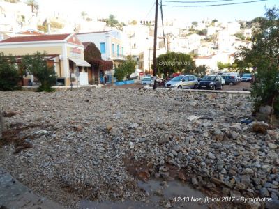 Κάντε κλικ για να δείτε την εικόνα σε πλήρες μέγεθος