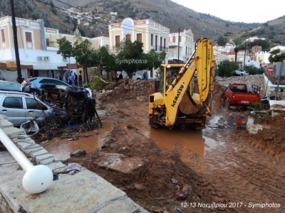 Tam boy resmi görebilmek için tıklayın