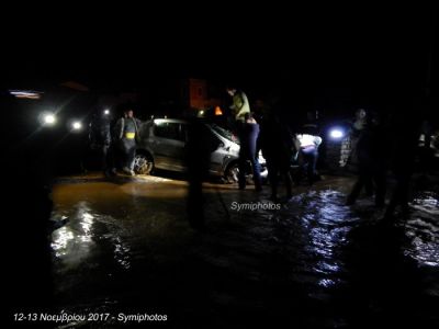 Κάντε κλικ για να δείτε την εικόνα σε πλήρες μέγεθος