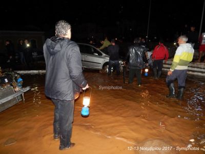 Κάντε κλικ για να δείτε την εικόνα σε πλήρες μέγεθος