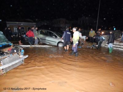 Κάντε κλικ για να δείτε την εικόνα σε πλήρες μέγεθος