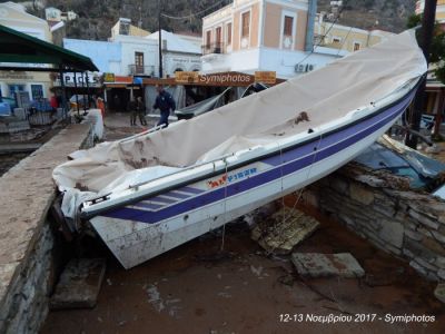 Κάντε κλικ για να δείτε την εικόνα σε πλήρες μέγεθος