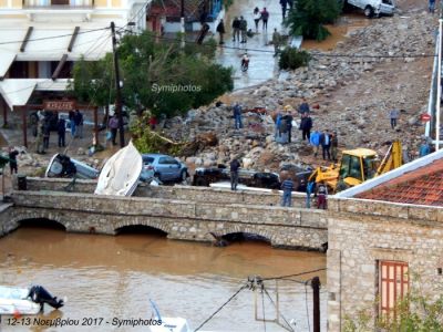 Κάντε κλικ για να δείτε την εικόνα σε πλήρες μέγεθος