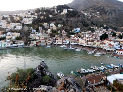 Κάντε κλικ για να δείτε την εικόνα σε πλήρες μέγεθος