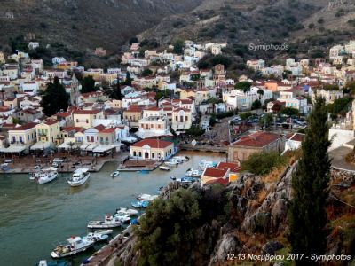 Κάντε κλικ για να δείτε την εικόνα σε πλήρες μέγεθος