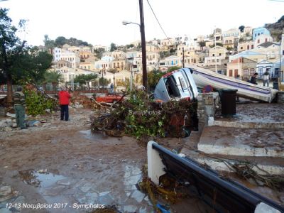 Κάντε κλικ για να δείτε την εικόνα σε πλήρες μέγεθος