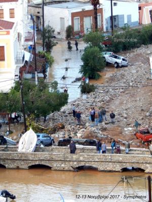 Κάντε κλικ για να δείτε την εικόνα σε πλήρες μέγεθος