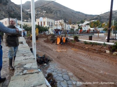 Tam boy resmi görebilmek için tıklayın