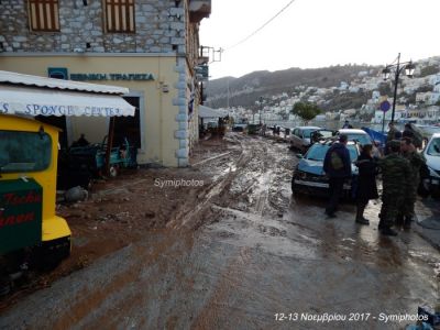 Tam boy resmi görebilmek için tıklayın