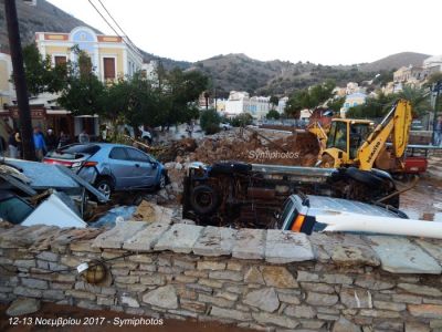 Κάντε κλικ για να δείτε την εικόνα σε πλήρες μέγεθος