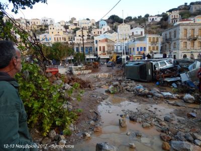 Κάντε κλικ για να δείτε την εικόνα σε πλήρες μέγεθος