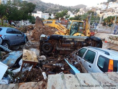 Κάντε κλικ για να δείτε την εικόνα σε πλήρες μέγεθος