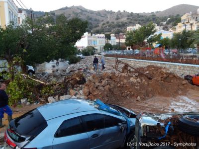 Κάντε κλικ για να δείτε την εικόνα σε πλήρες μέγεθος