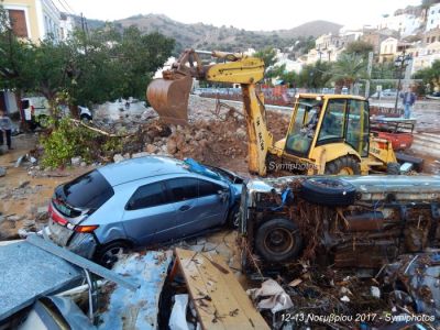 Κάντε κλικ για να δείτε την εικόνα σε πλήρες μέγεθος