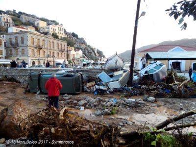 Κάντε κλικ για να δείτε την εικόνα σε πλήρες μέγεθος