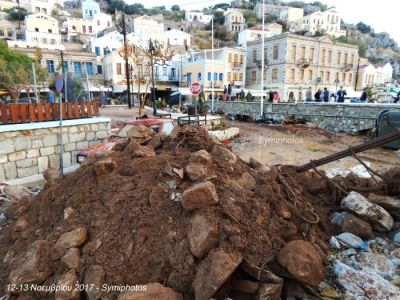 Κάντε κλικ για να δείτε την εικόνα σε πλήρες μέγεθος