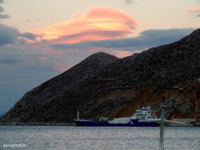 Κάντε κλικ για να δείτε την εικόνα σε πλήρες μέγεθος