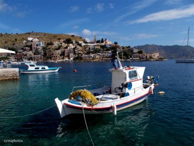 Κάντε κλικ για να δείτε την εικόνα σε πλήρες μέγεθος