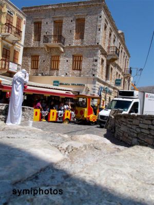 Κάντε κλικ για να δείτε την εικόνα σε πλήρες μέγεθος