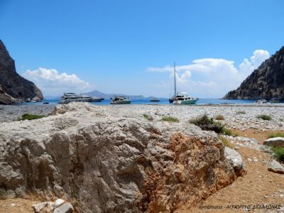 Κάντε κλικ για να δείτε την εικόνα σε πλήρες μέγεθος